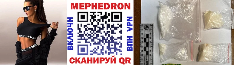 Магазин наркотиков Буйнакск ГАШ  Каннабис  Альфа ПВП  МЕФ  hydra   Кокаин 