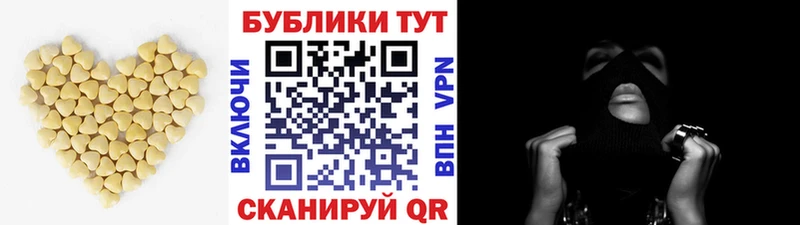 blacksprut ТОР  дарк нет клад  ЭКСТАЗИ VHQ  даркнет сайт  Буйнакск 