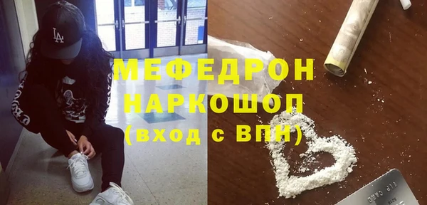 винт Белоозёрский