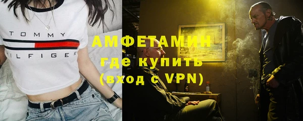 винт Белоозёрский