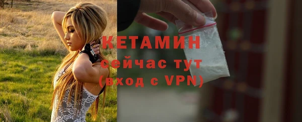 гашишное масло Дубовка