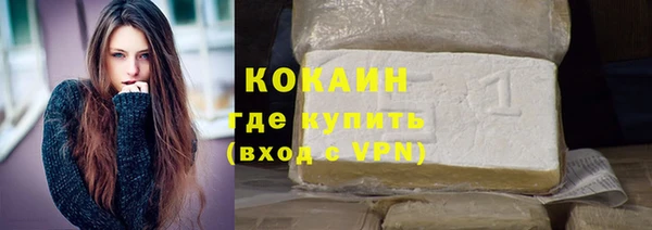 винт Белоозёрский