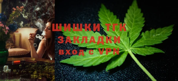 винт Белоозёрский