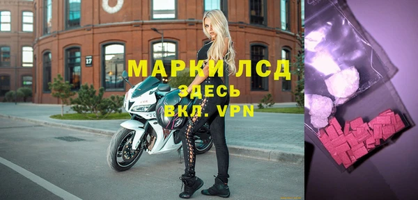 винт Белоозёрский