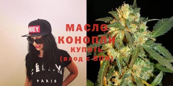 винт Белоозёрский