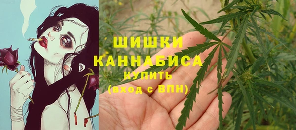 альфа пвп VHQ Беломорск