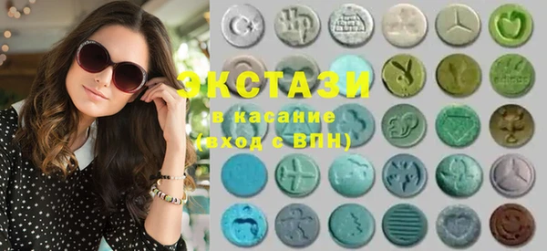 мефедрон Белокуриха