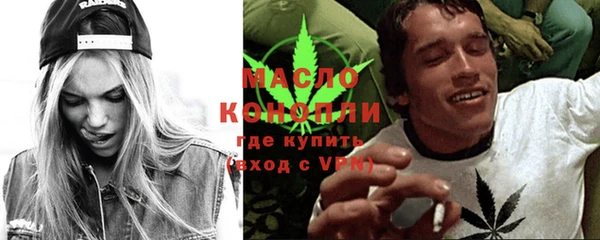 винт Белоозёрский