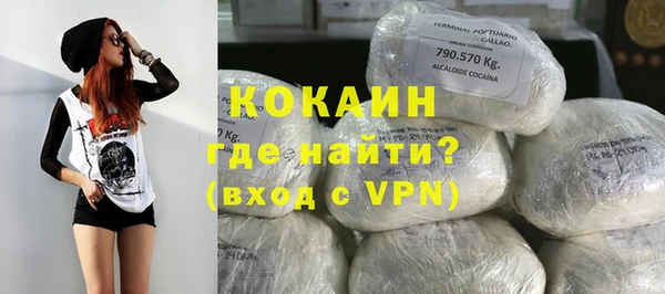 винт Белоозёрский