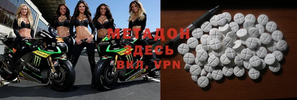 винт Белоозёрский