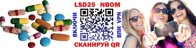 гидра как войти  Буйнакск  Лсд 25 экстази ecstasy 